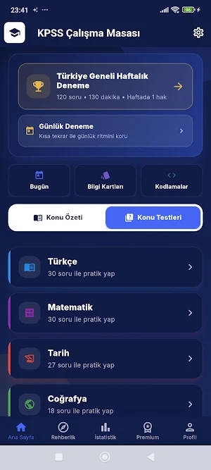 KPSS PRO Screenshot 1