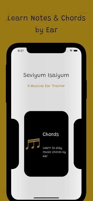 Seviyum Isaiyum - Ear Trainer Screenshot 0