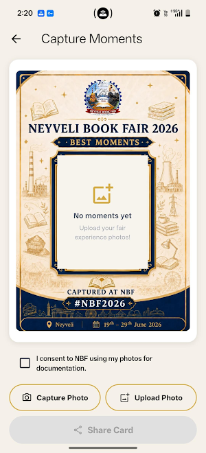 Neyveli Book Fair Screenshot 1