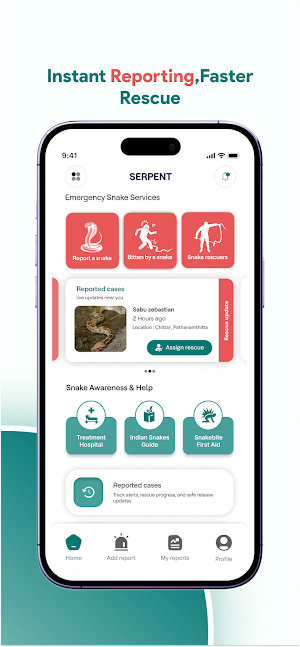 Serpent By HCLFoundation Screenshot 1