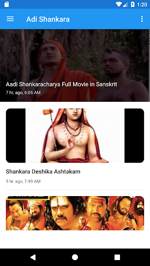 Adi Shankara Screenshot 1