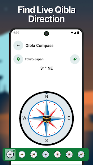 Qibla Compass: Mecca Finder Screenshot 1