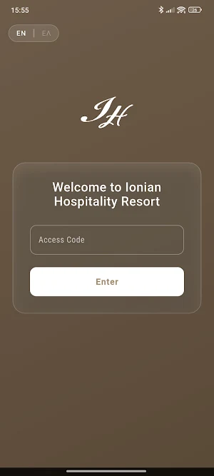 Ionian Hospitality Screenshot 0
