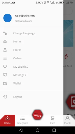 Free Line Shop Screenshot 2