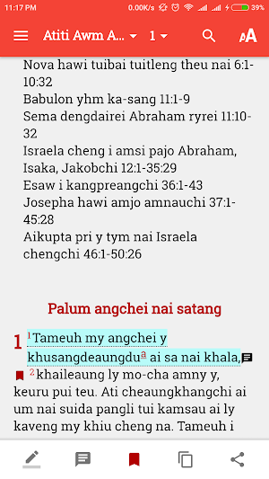 Khumi Bible Screenshot 1