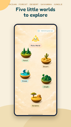 Their First Puzzles: Kids Screenshot 1