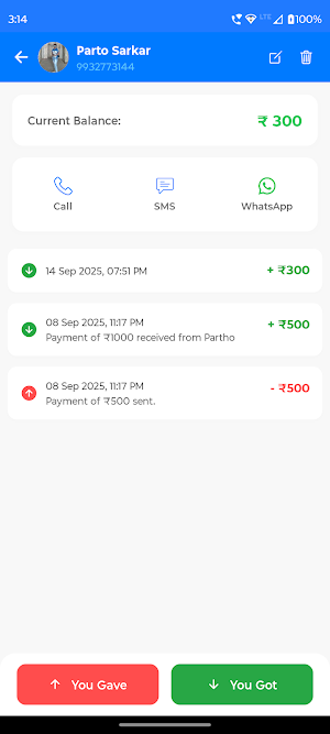 Digital Khata: Hisab Kitab App Screenshot 2