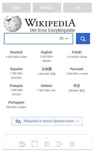 Aloud Reader Text/ Web/ PDF Screenshot 2