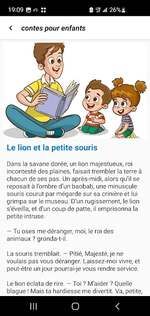 À Petit Pas Screenshot 2