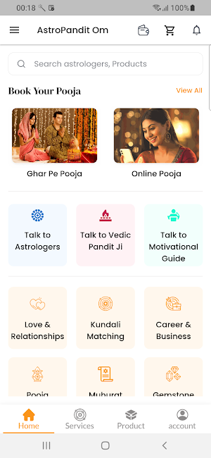 AstroPandit Om Screenshot 2