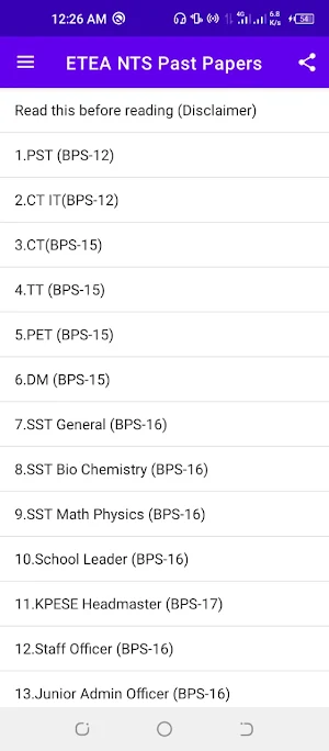 ETEA NTS Past Papers Screenshot 1