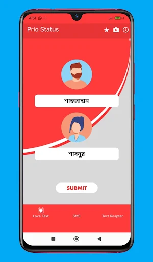 Prio Status Screenshot 1