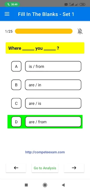 English Fill In The Blanks Screenshot 2