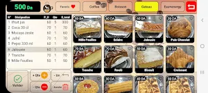 coffeeking Screenshot 3