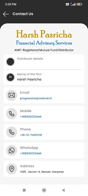 MFWealth Screenshot 1