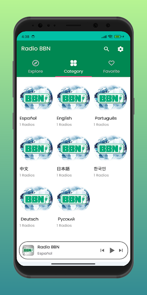 BBN Radio App Screenshot 3