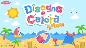 Il mare: disegna e colora Screenshot 0