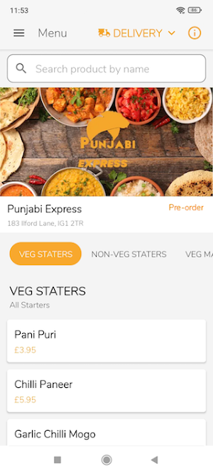 Punjabi Lounge Express Screenshot 0