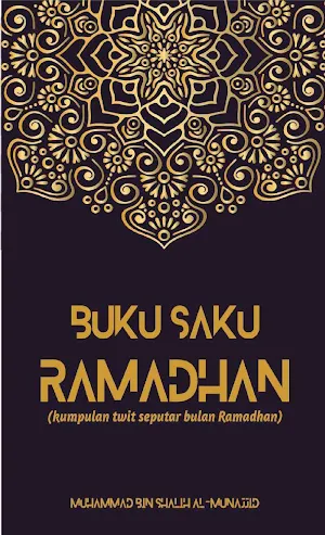Buku Saku Ramadhan Screenshot 0