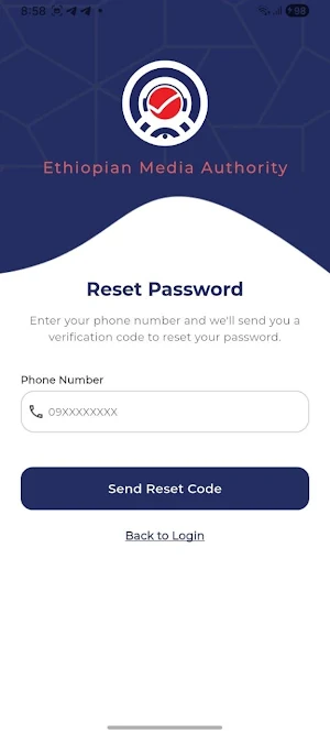 EMA App Screenshot 2