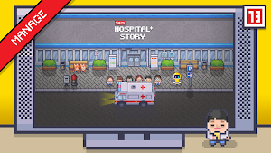 Hospital Story - The Playlist Screenshot 1