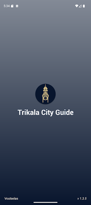 Trikala City Guide Screenshot 0