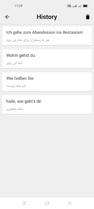German To Persian Translator Screenshot 2
