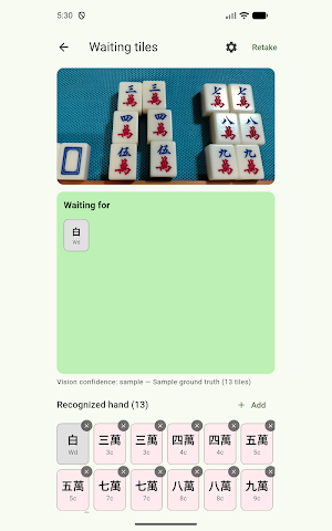 Mahjong Buddy Screenshot 2
