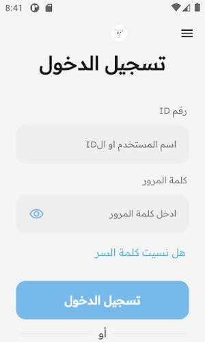 mina naeem Screenshot 1