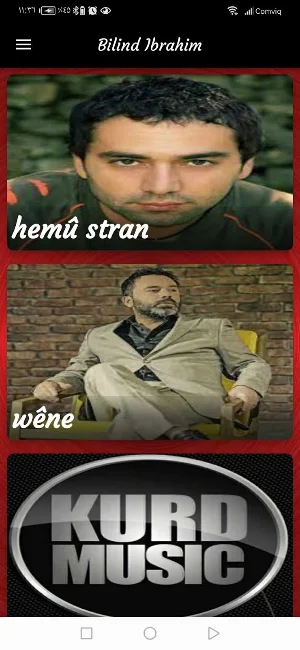 Bilind Ibrahim Screenshot 0