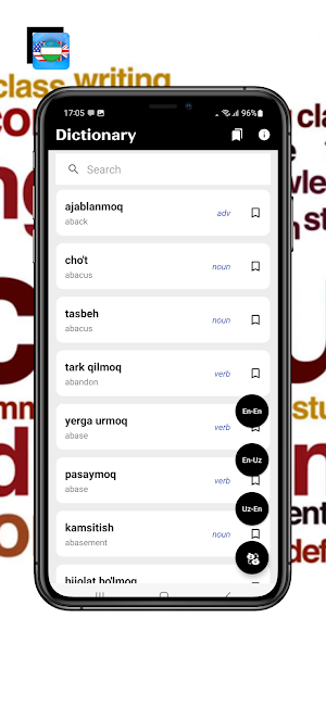 Dictionary Screenshot 1