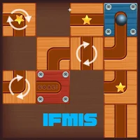 تمرير الكرة - IFMIS