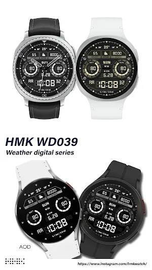 HMK WD039 Screenshot 2