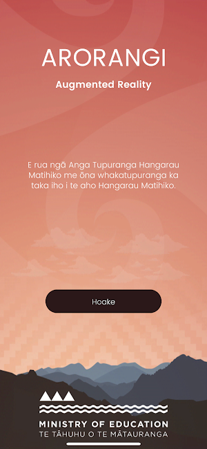 Arorangi Screenshot 0