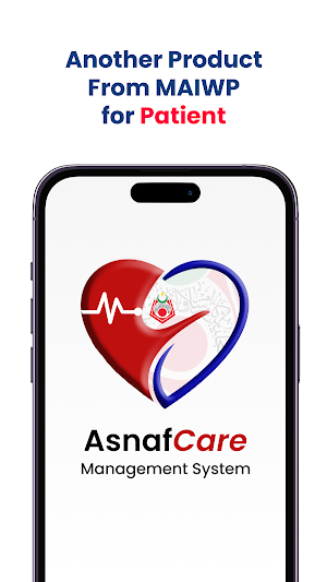 AsnafCare Screenshot 0