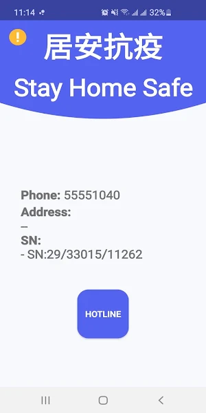 StayHomeSafe Screenshot 2