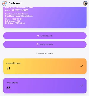 Pariksha Portal Screenshot 1