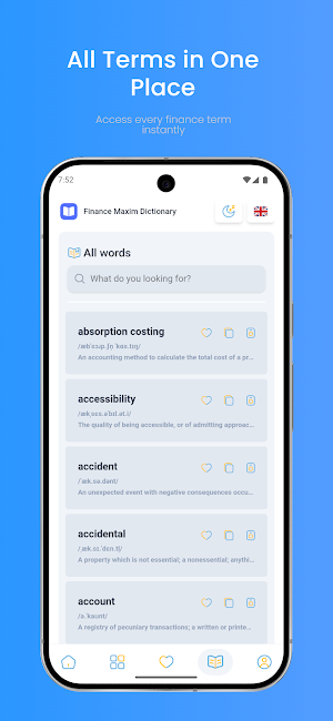 Finance Maxim Dictionary Screenshot 1