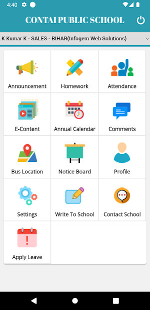Contai Public School Screenshot 1