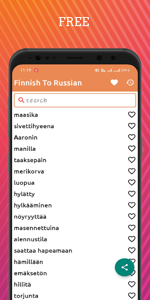 Finnish To Russian Dictionary Offline Screenshot 0