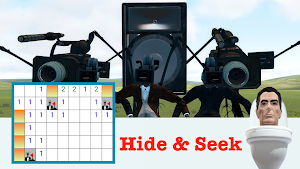 Toilet monster Hide and Seek Screenshot 2