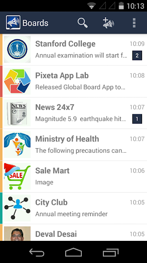 Global Board Screenshot 0