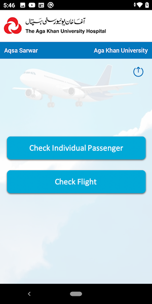 AKUH Travel Check Screenshot 2