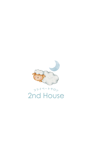 セカンドハウス(2nd House)　公式アプリ Screenshot 0