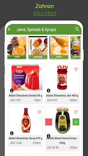 Al Zahran Mini Mart Screenshot 1