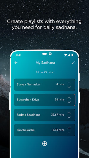 Abhyaasa Screenshot 2