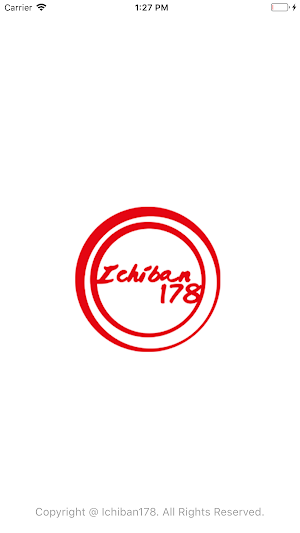 ichiban178 Screenshot 0