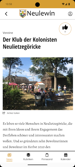 Neulewin Screenshot 2