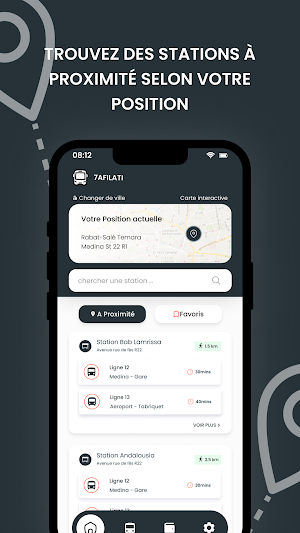 7afilati Screenshot 2