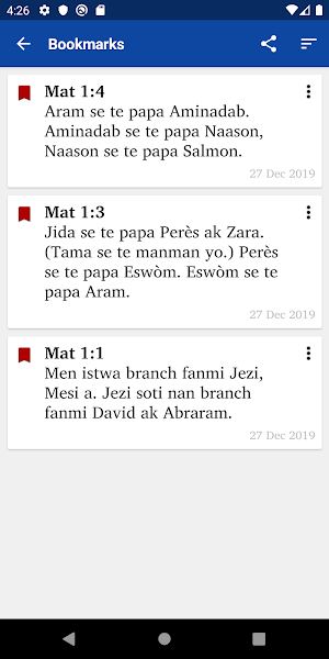 Bib la VKF Screenshot 2